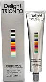 Крем-краска для волос Constant Delight Trionfo 12-11 спец блондин сандре-жемчужный 60 мл