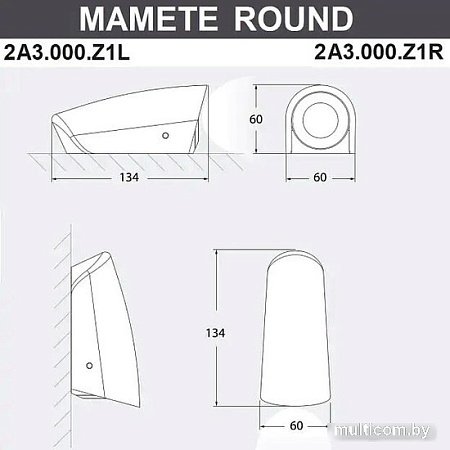 Уличный настенный светильник Fumagalli Mamete 2A3.000.000.WXZ1L