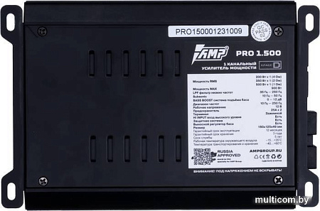 Автомобильный усилитель AMP PRO 1.500