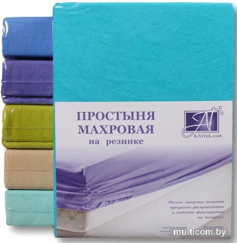 Постельное белье Альвитек Махровая на резинке 160x200x20 ПМР-ЛАГ-160 (лагуна)
