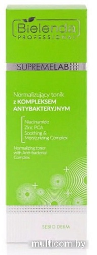 Bielenda Тоник Supremelab Sebio Derm нормализующий 200 мл