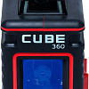 Лазерный нивелир ADA Instruments CUBE 360 PROFESSIONAL EDITION (A00445)