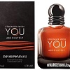 Парфюмерная вода Giorgio Armani Stronger With You Absolutely EdP (50 мл)