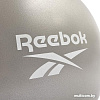 Мяч Reebok Gymball RAB-40015BK 55 см (серый/черный)