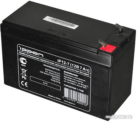 Аккумулятор для ИБП IPPON IP12-7,0 (12В/7 А·ч)