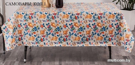 Скатерть Stolima Барыня-сударыня 822-1 Самовары 220x140