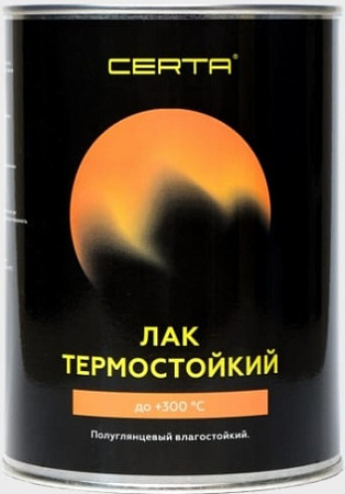 Лак термостойкий Certa Термостойкий до 300°С (800 мл, полуглянцевый)