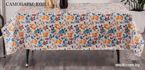 Скатерть Stolima Барыня-сударыня 822-1 Самовары 220x140