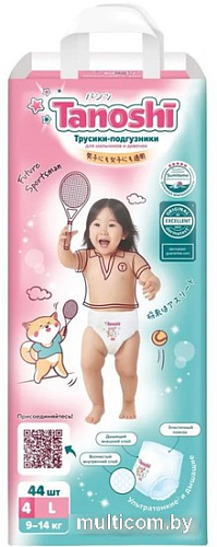 Трусики-подгузники Tanoshi Baby Pants L 9-14 кг (44 шт)