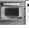 Микроволновая печь MAUNFELD MBMO925SGW09