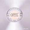 Кастрюля Gipfel Prestige 1237