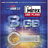 USB Flash Mirex ROUND KEY 8GB (13600-DVRROK08)