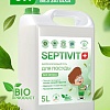 Средство для мытья посуды Septivit Без запаха (5 л)