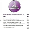 Набор сосок Philips AVENT Natural очень медленный поток SCF040/27 (2 шт)