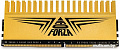 Оперативная память Neo Forza Finlay 8GB DDR4 PC4-24000 NMUD480E82-3000DD10