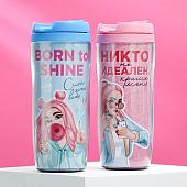 Термокружка Svoboda Voli Тебе не идет, без меня 350мл (2 шт)