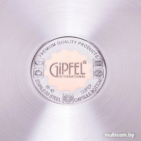Кастрюля Gipfel Prestige 1237