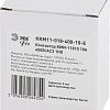 Контактор Эра Pro KKM11-018-400-10-E Б0050435
