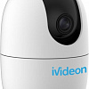IP-камера Ivideon Cute 360