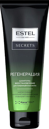 Шампунь Estel Professional Secrets Регенерация для поврежден. волос Восстановление 250 мл