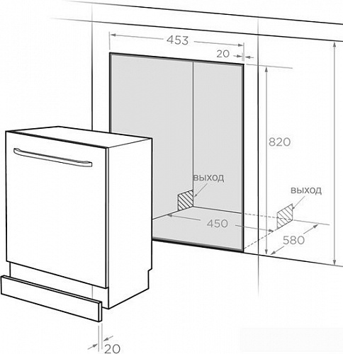 Посудомоечная машина Midea MID45S900