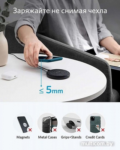 Беспроводное зарядное Anker PowerWave II Pad