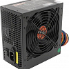 Корпус ExeGate XP-333U 600W EX283080RUS