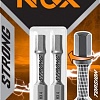 Набор бит Nox Strong Torsion E6.3 Hex-4-50 338450-2.21.2 (4x2 шт)
