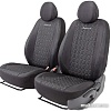 Комплект чехлов для сидений Autoprofi Verona VER-0405 (черный/серый)