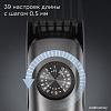 Универсальный триммер Redmond (Редмонд) HT4801 (черный)