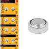 Батарейка Kodak Max Button Cell AG13 LR44 10BL (10 шт)