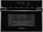 Микроволновая печь KUPPERSBERG HMWZ 969 B