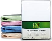 Постельное белье Альвитек Бязь однотонный на резинке 140x200x25 ПР-ПО-Р-140-БЕЛ (белый)