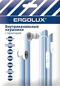 Наушники Ergolux ELX-WHP02P-C01 ПРОМО