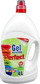 Гель для стирки Perfect Gel универсальный (4 л)