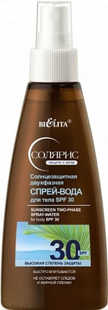 Средства для загара, автозагар Belita Солнцезащитная двухфазная спрей-вода для тела SPF 30 150 мл