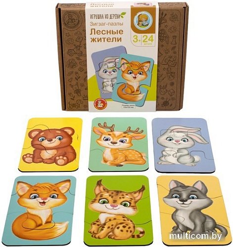 Мозаика/пазл Десятое королевство Зигзаг пазлы. Лесные жители 04874