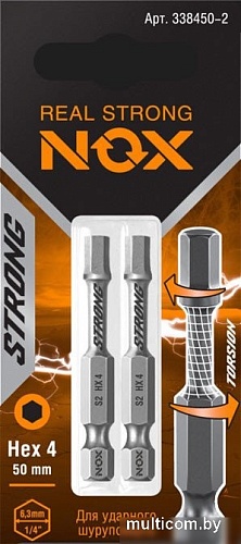 Набор бит Nox Strong Torsion E6.3 Hex-4-50 338450-2.21.2 (4x2 шт)