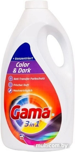 Гель для стирки Gama Color & Dark 5 л