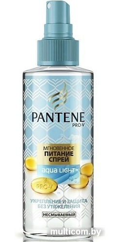 Pantene Aquq Light мгновенное питание 150 мл