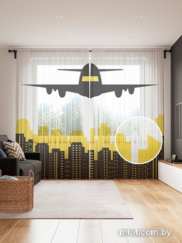 Комплект штор JoyArty Самолет над мегаполисом 1.45x2.65 м tul_5610_145x265 (2 шт)