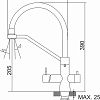 Смеситель РМС SUS127BL-016F-015