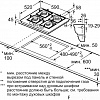 Варочная панель Bosch PPH6A6B20