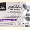 Пластилин скульптурный Малевичъ 810026 (500 г, твердый, белый)
