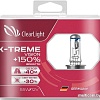 Галогенная лампа Clear Light X-treme Vision HB3 2шт