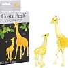 3Д-пазл Crystal Puzzle Два жирафа 90158