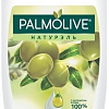Palmolive Натурэль Интенсивное увлажнение Олива и Увлажн. молочко 250 мл