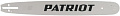 Шина для пилы Patriot PG-POH20-58WH
