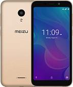 Смартфон MEIZU C9 Pro 3GB/32GB (золотистый)