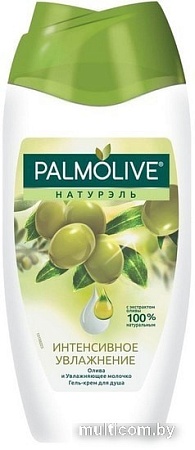 Palmolive Натурэль Интенсивное увлажнение Олива и Увлажн. молочко 250 мл